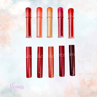 Romand | Rom&nd juicy lasting tint 5.5g