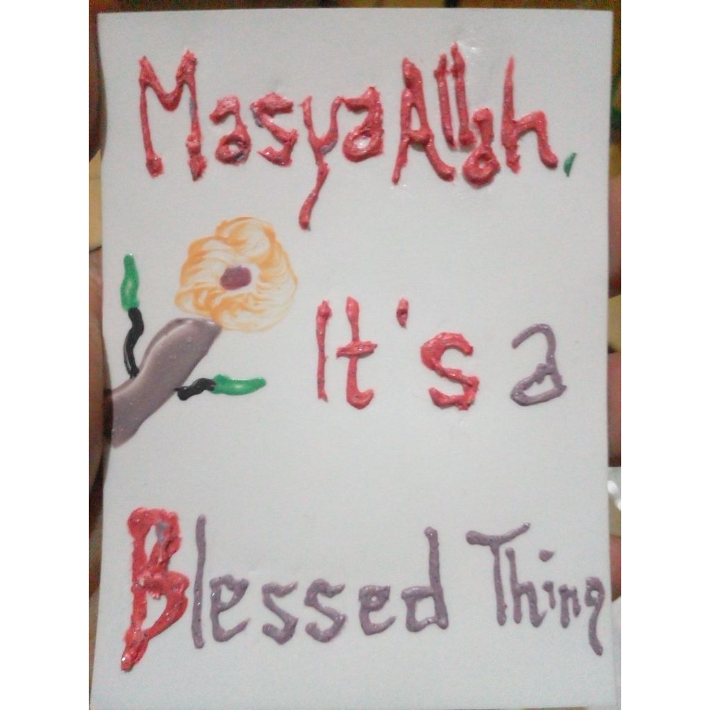 มาสยาอัลาห์ เป็นของ Blessed Thing