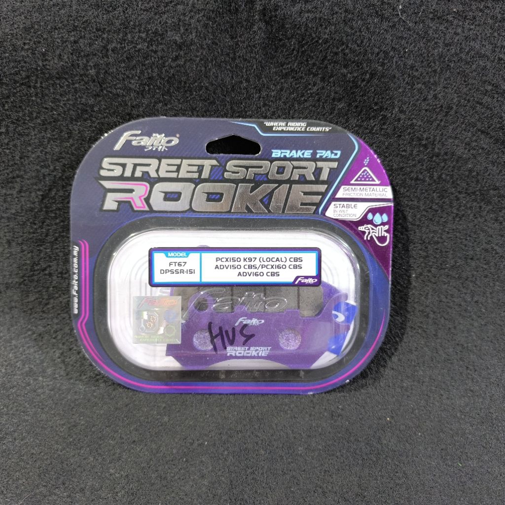 ผ้าเบรค FAITO ผ้าเบรคหน้า PCX 150 CBS / PCX 160 CBS / ADV 150 CBS / ADV 160 CBS