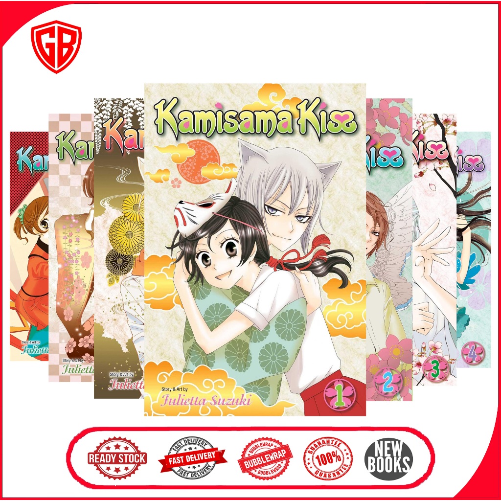 Komik Kamisama Kiss (25 Book Series) (English)
