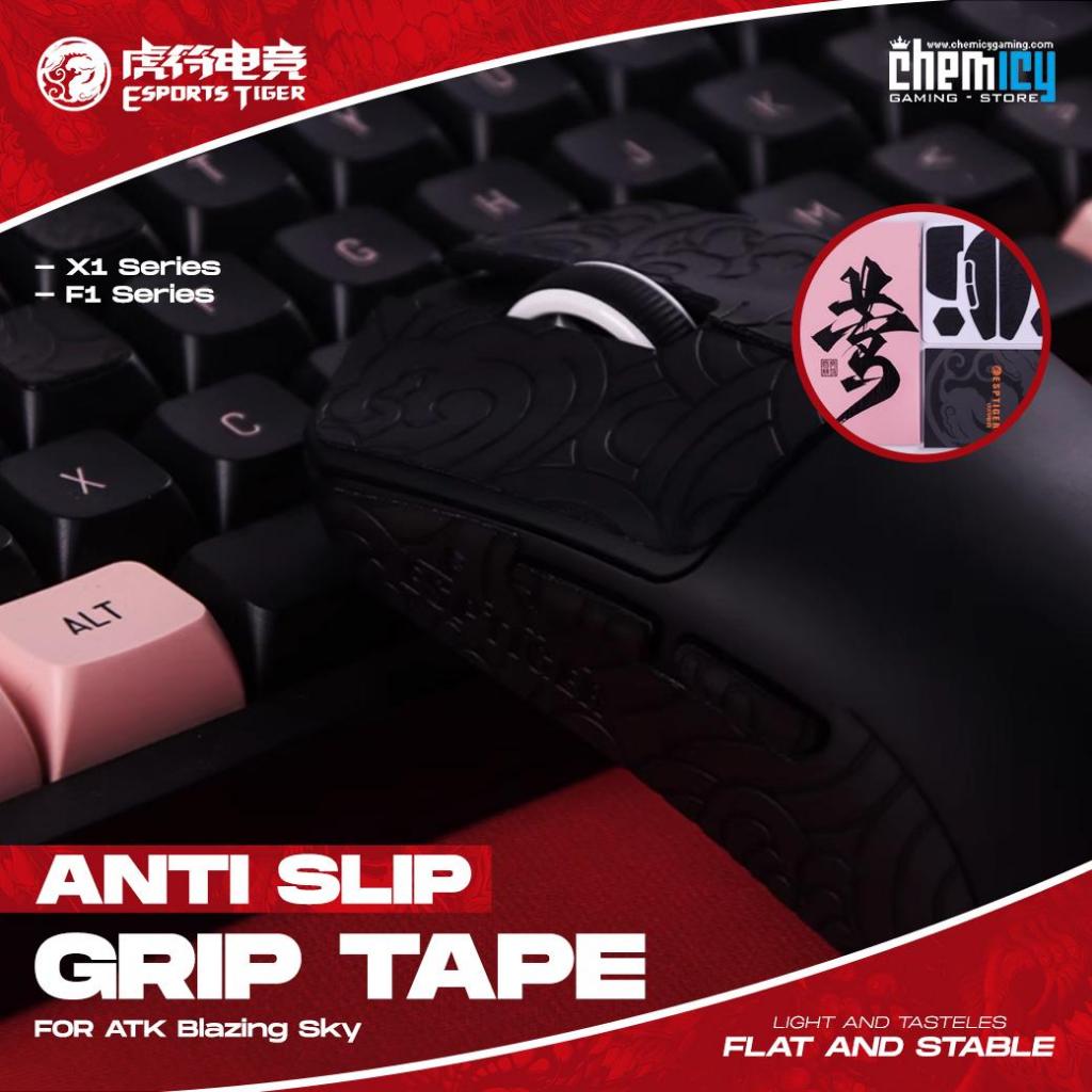 เทปกันลื่น Tiger Arc EspTiger สําหรับ ATK Blazing Sky F1 / X1 Series