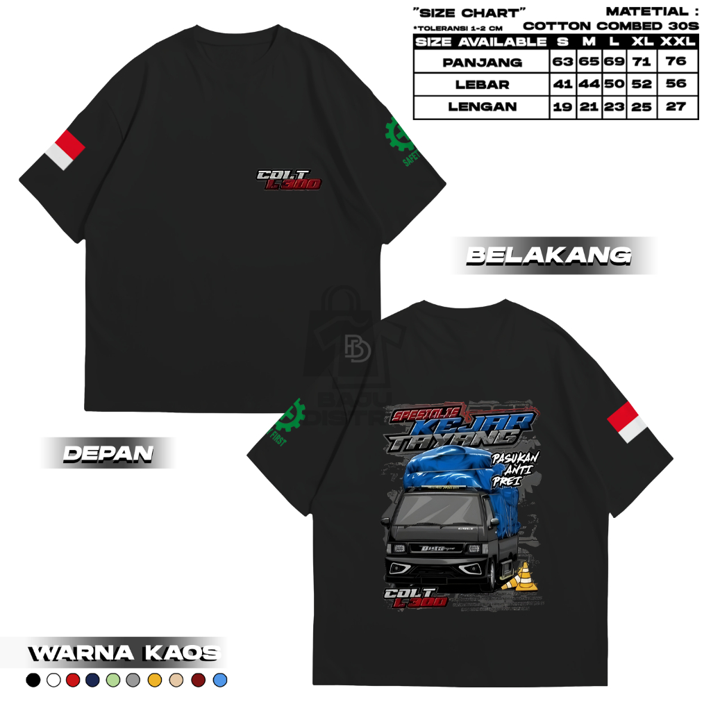 KATUN COLT L300 PICK UP DISTRO T-SHIRT - Cool L300 Pick up car t-shirt - เสื้อยืดผู้ชาย - เสื้อยืดเท