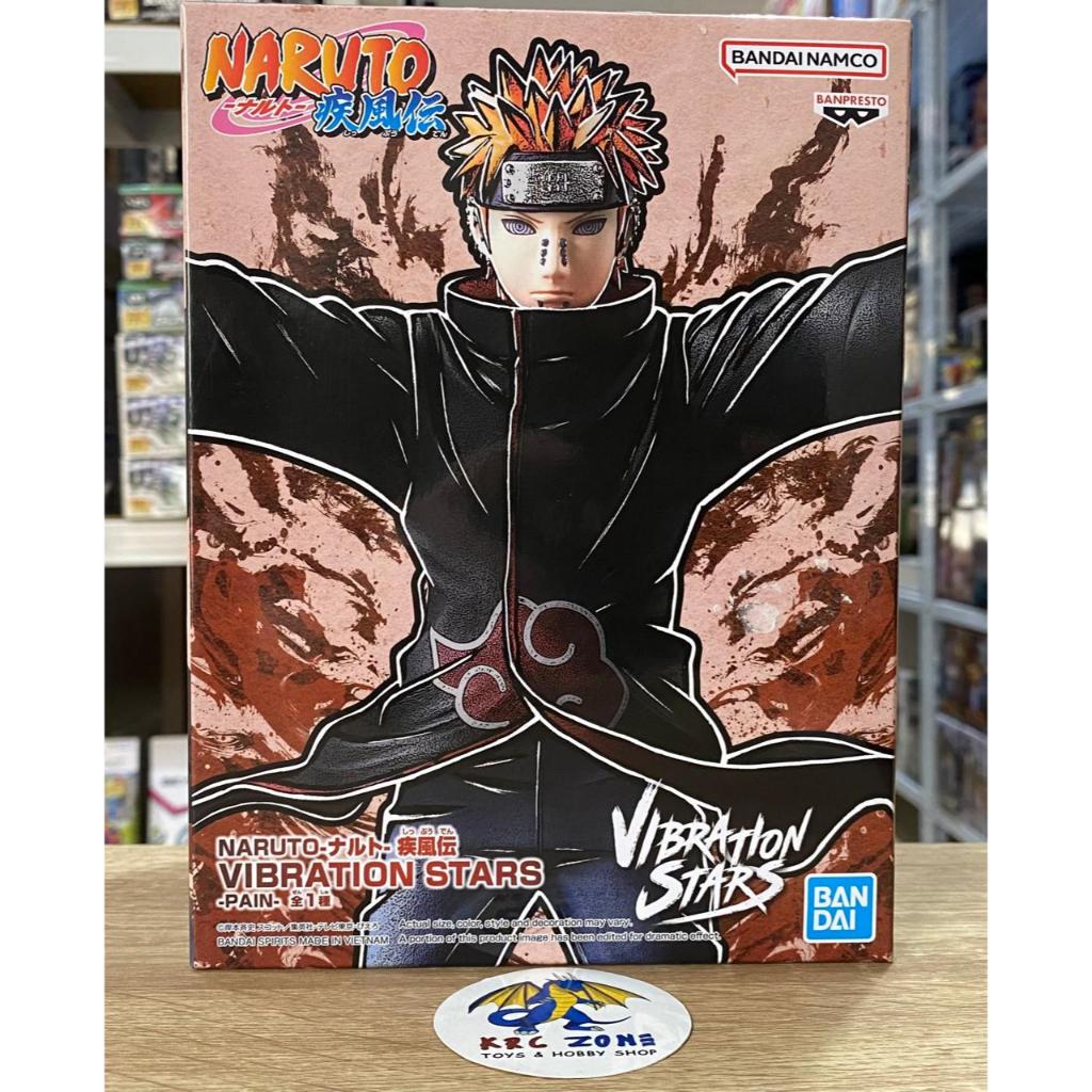 BANDAI BANPRESTO NARUTO SHIPPUDEN VIBRATION STARS AKATSUKI - PAIN