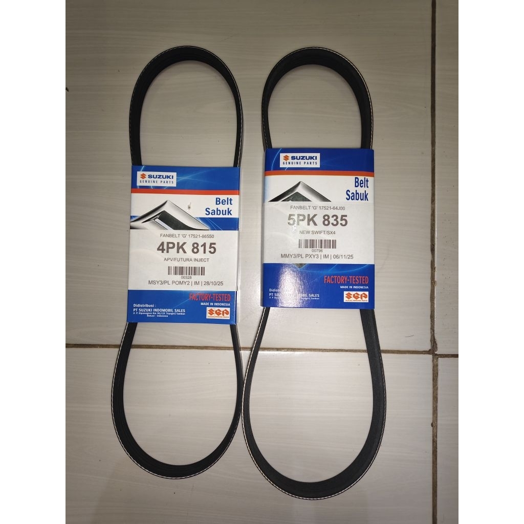 สายพานพัดลม Suzuki swift st 2008 ขึ้นไปเข็มขัดพัดลมเดิม 4PK815 และ 5PK835 ราคา 2 ชิ้น