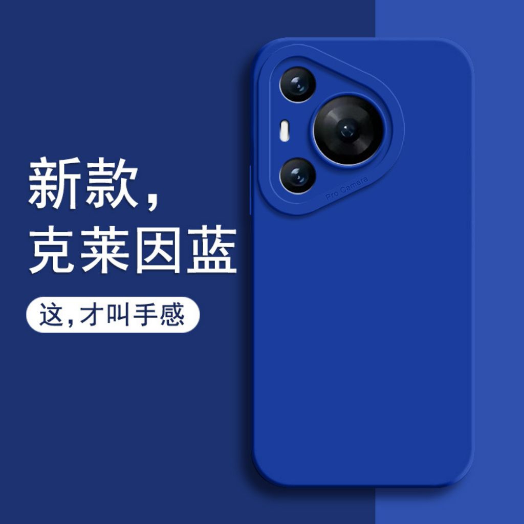 Softcase Huawei Pura 80 pura 80 Pro Pura 80 Pro plus Pura 80 ด้านเดียวทนทาน เนียนนุ่ม