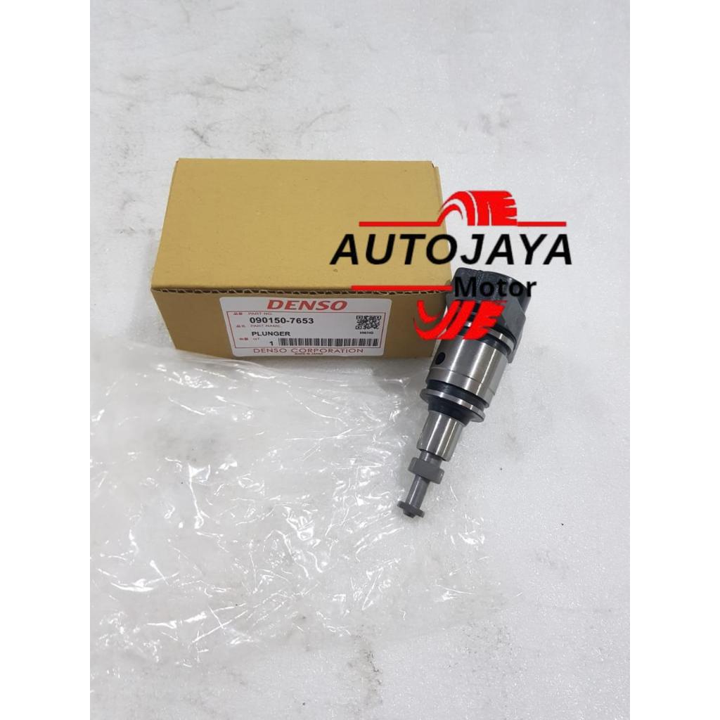 PLUNGER CANTER HDX PS 136 HDX 090150-7653