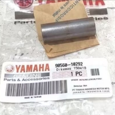 BOSH COLLAR FRONT WHEEL MIO SPORTY JUP MX KING MIO J MIO GT PART CODE 90560-10292