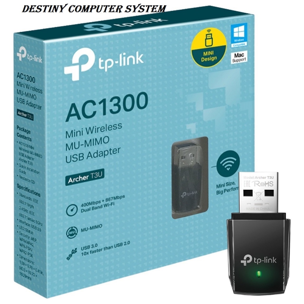 อะแดปเตอร์ USB ไร้สาย Tplink Archer T3U AC1300