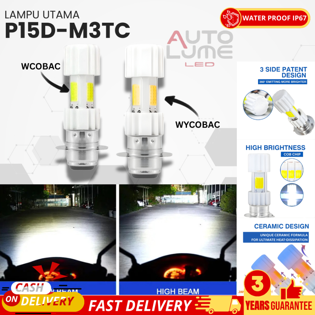 AUTOLUME - NINJA NMAX BEAT H6-M3TC ไฟหน้ารถจักรยานยนต์ - P15D H6 12V 30W ไฟหน้ารถ | สว่างสุด ไอพี67 