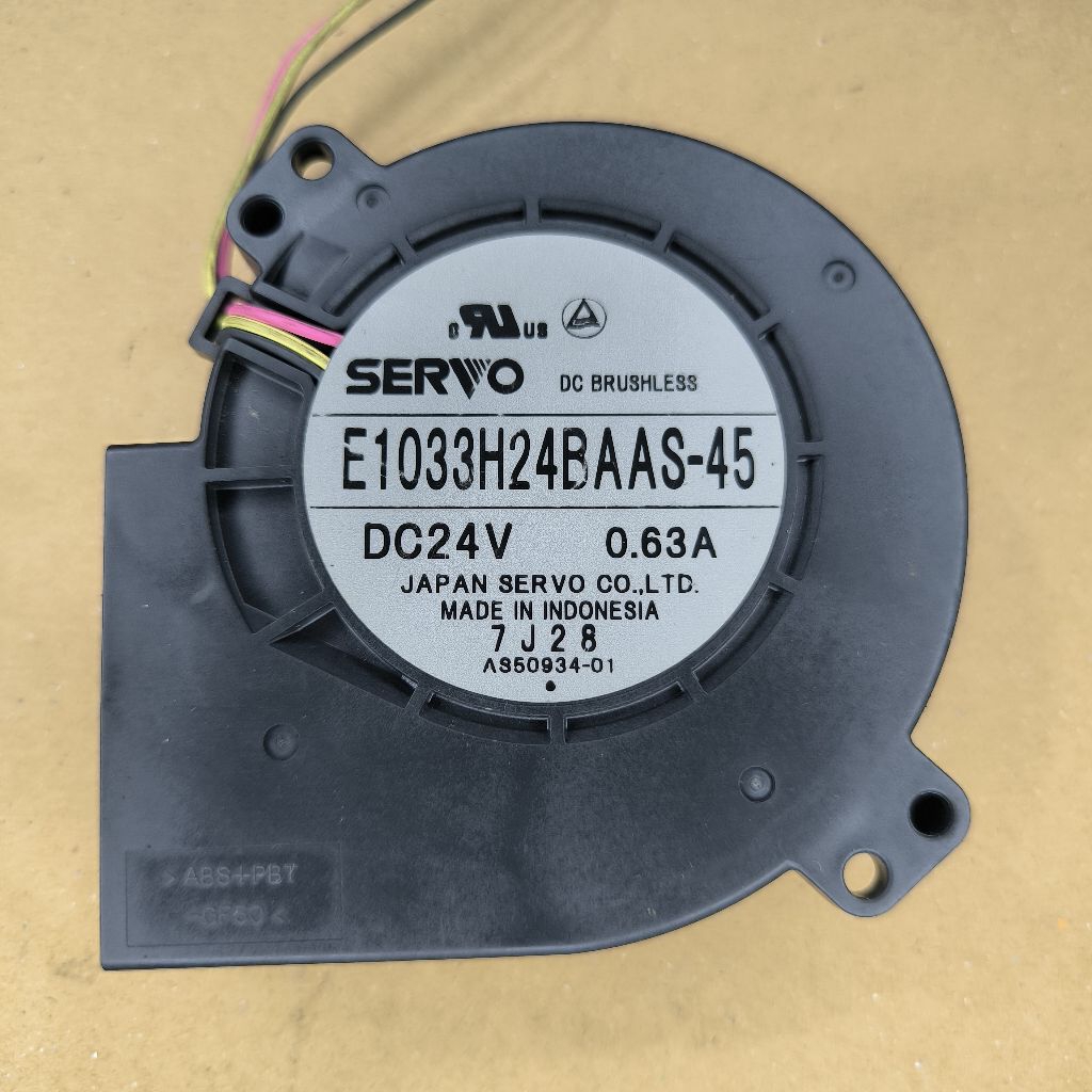 SNAIL FAN 24V 0.63A / SNAIL BLOWER 9CM DC 24V