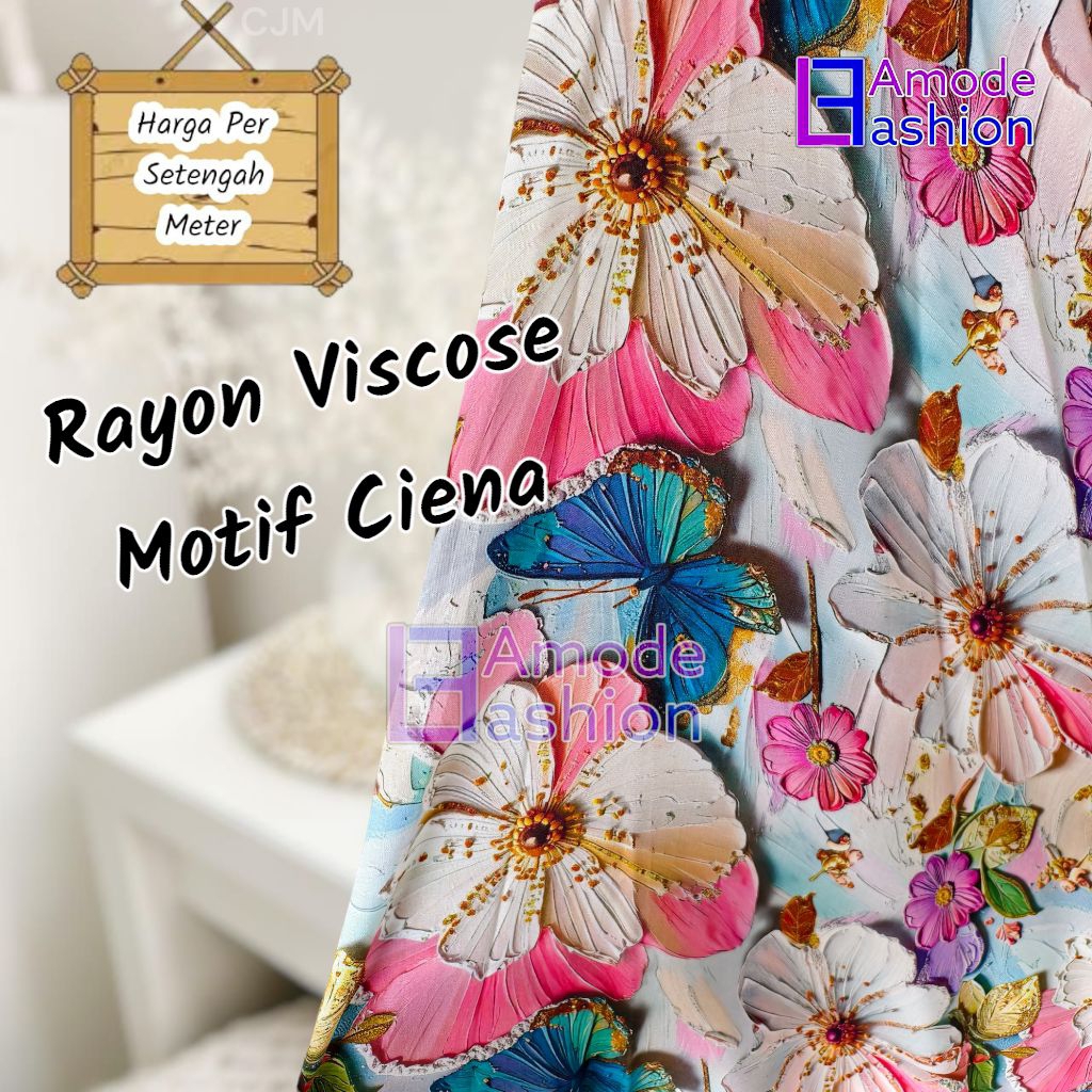 KATUN ผ้าคอตตอนเรย่อนพรีเมี่ยมลาย Ciena Motif