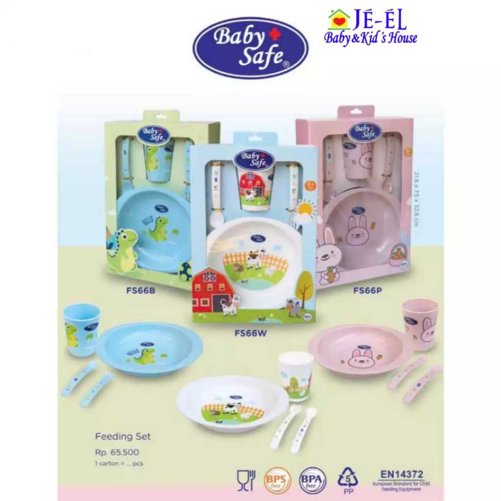 ชุดป้อนอาหาร Baby Safe FS66 / Baby MPASI Eating Utensils