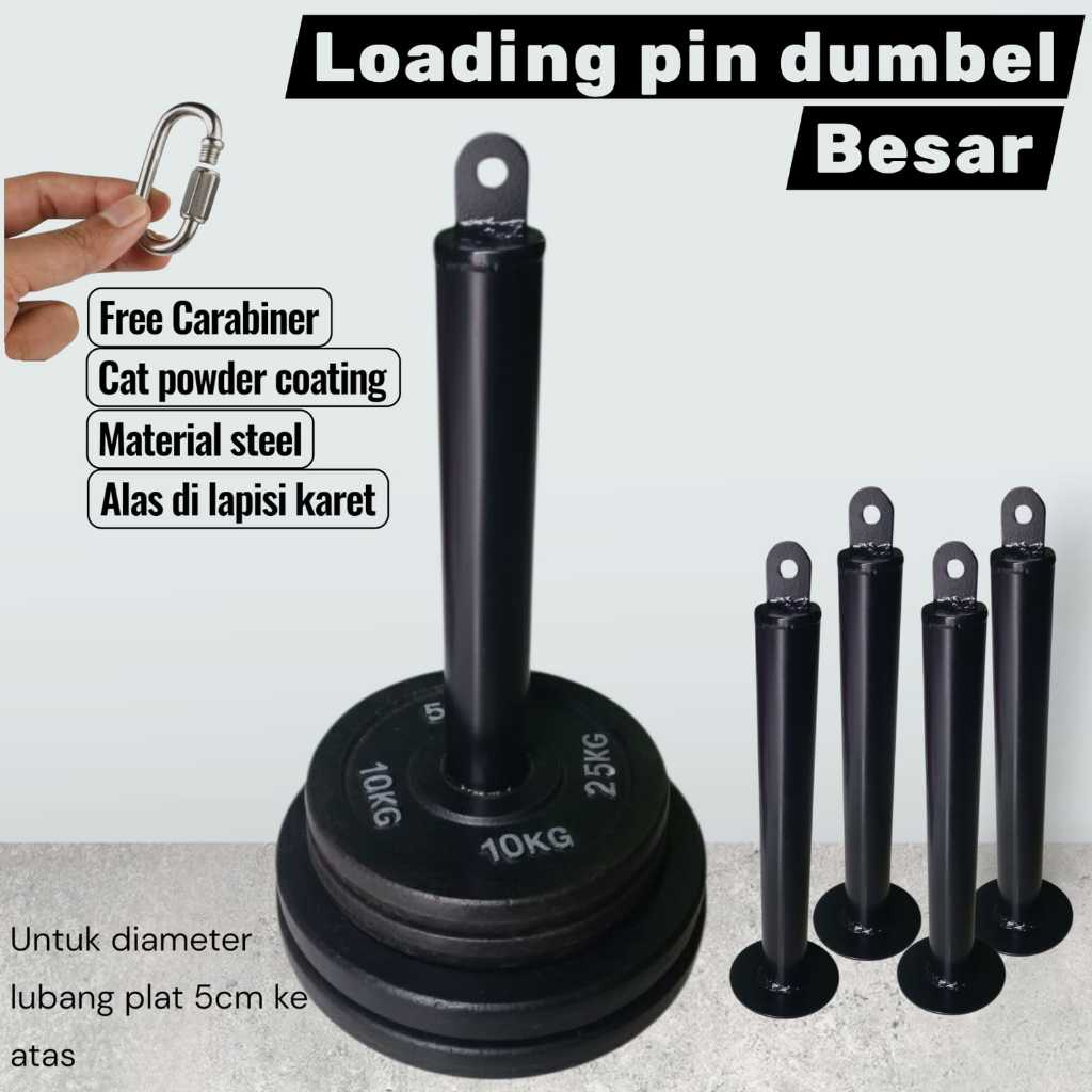 LOADING DumbELL PIN ขนาดใหญ่ DumbELL PIN DUMBELL TRAY BAR SPORTS EQUIPMENT BARBEL GYM FITNESS WEIGHT
