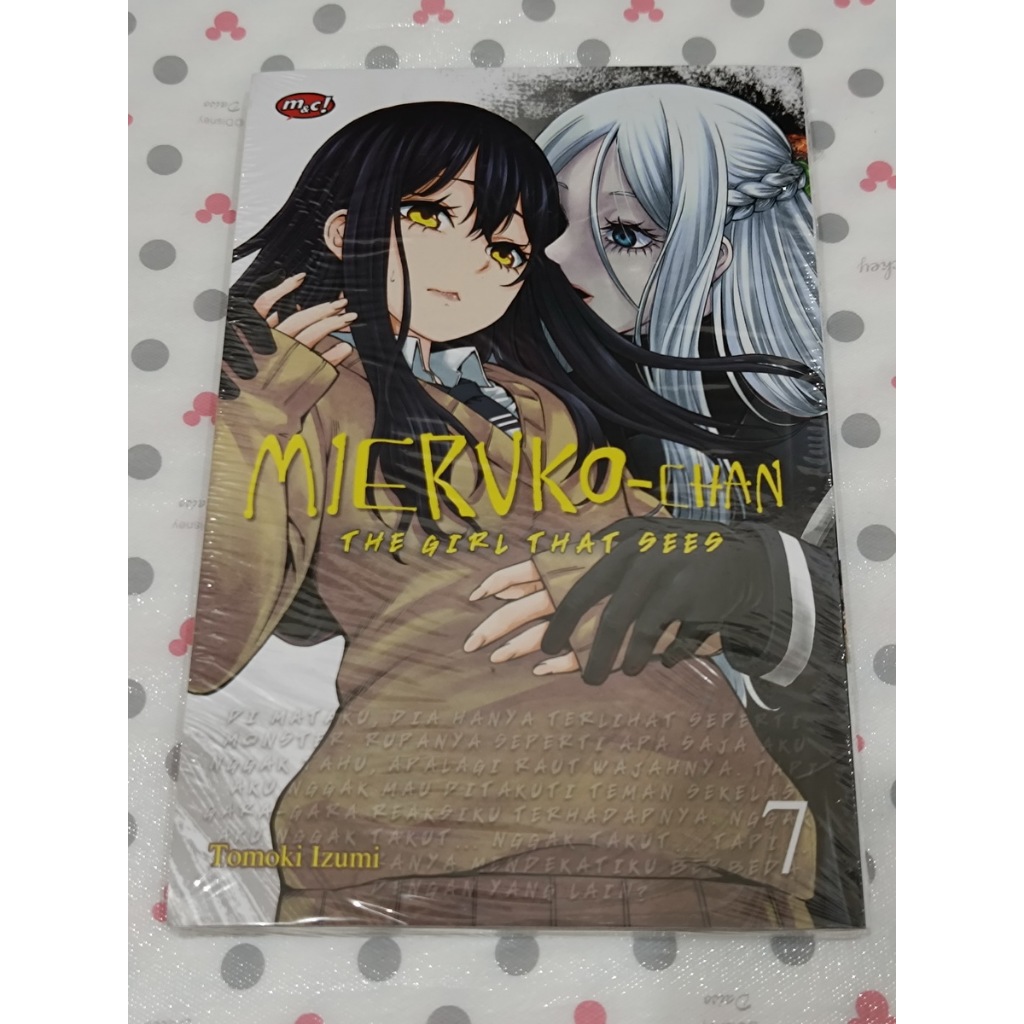 M&C Comic: Mieruko-Chan: สาวที่เห็น 07