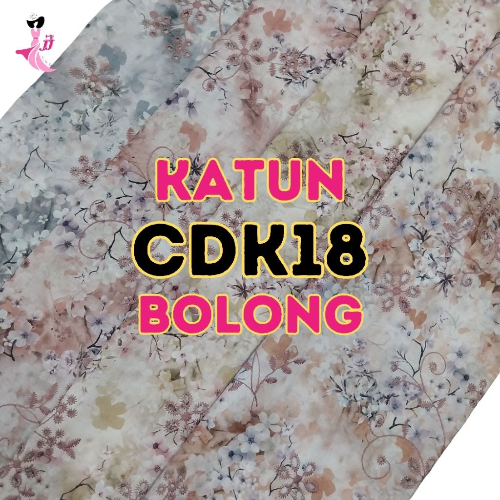 KATUN [CDK18] สําลีพรุน พรีเมี่ยม 2.5 เมตร / สําลีปักฉลุ / สําลีปักฉลุ / คอตตอนลาย / คอตตอนซากุระ / 