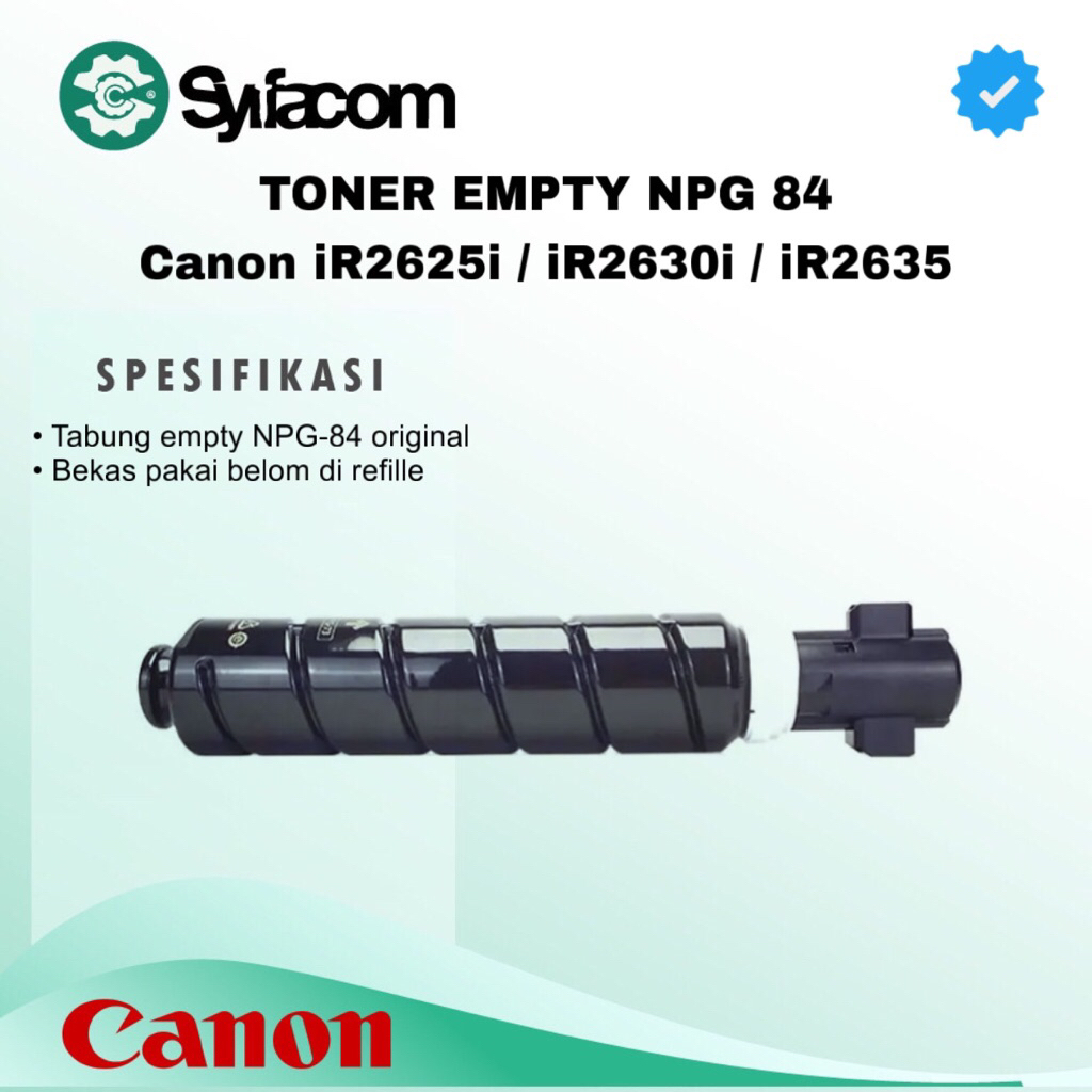 หลอดโทนเนอร์ Canon NPG 84 emty สําหรับ Canon iR2625