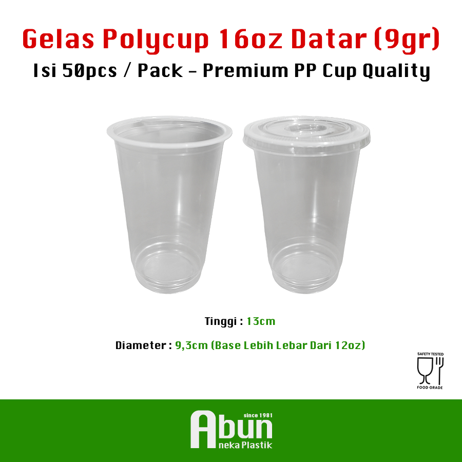 ถ้วย PP Polycup 16oz 50 ชิ้น