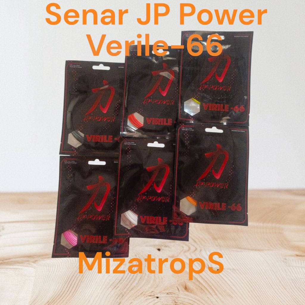 สายแบดมินตัน JP Power Verile 66 ดั้งเดิม