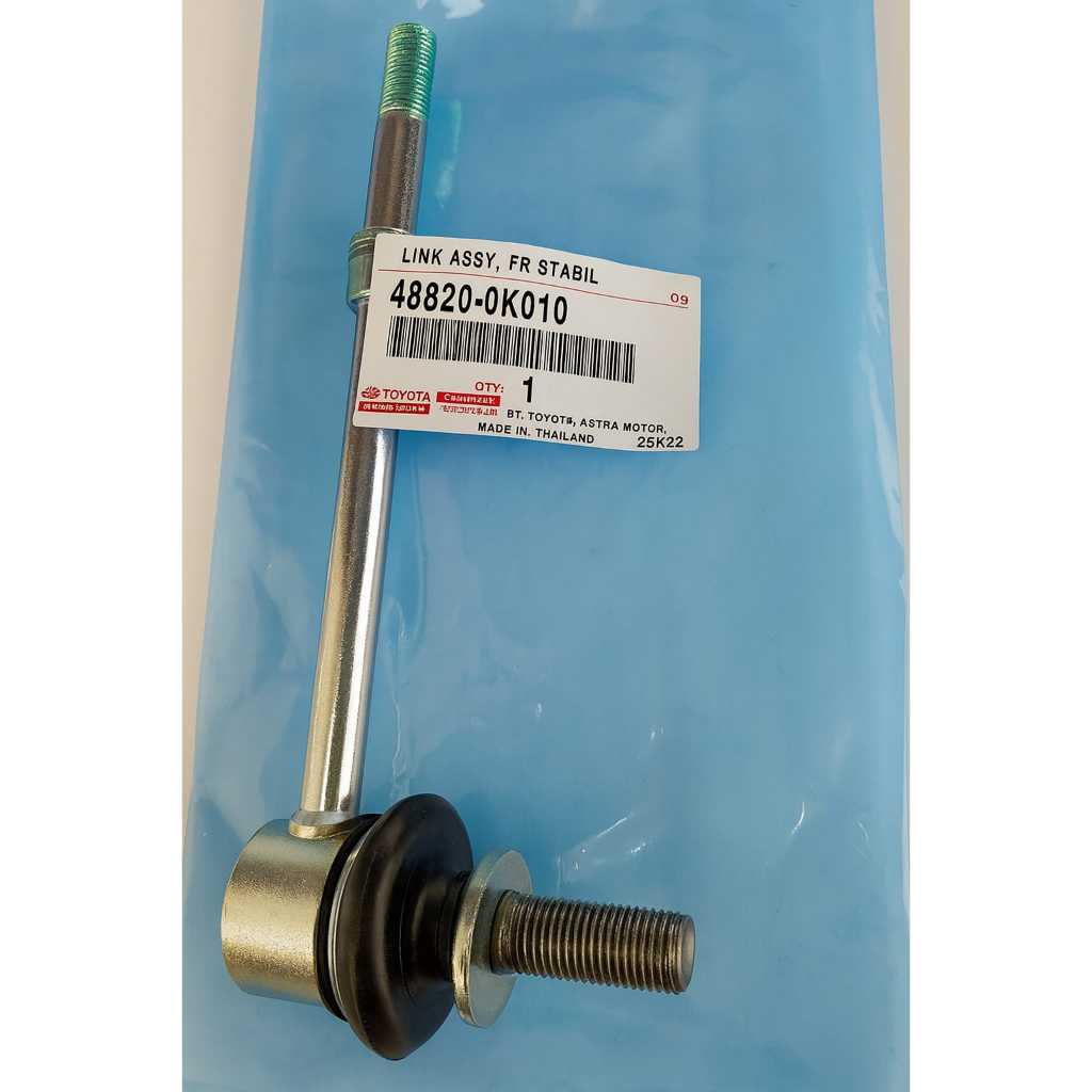 ลิงค์โคลงโคลงลิงค์ toyota innova petrol ดีเซลเดิม 48820-0K010