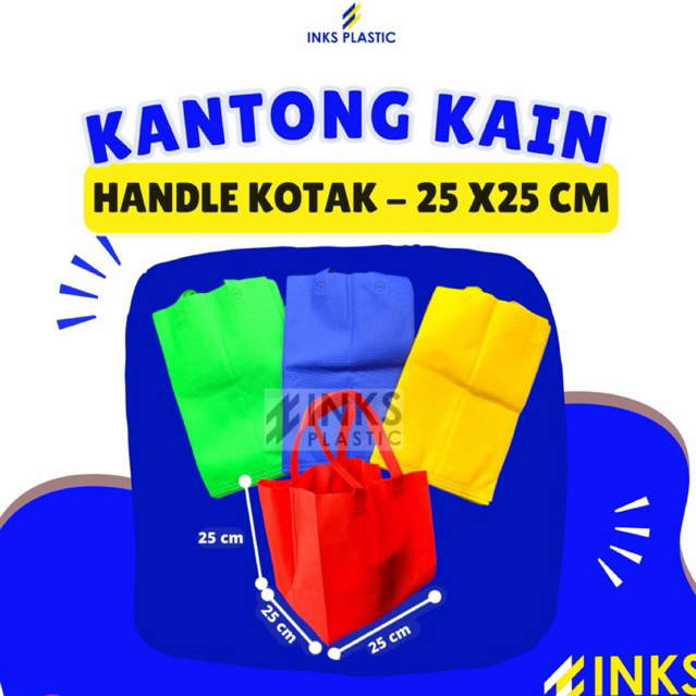 SPUNDBOND BOX BAG 25x25 CLOTH BAG GOODIE BAG HAMPERS GIFT