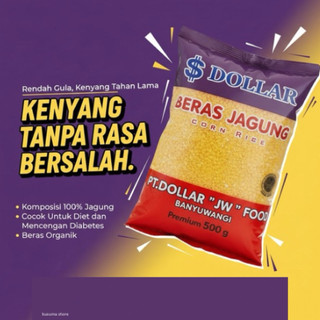 500 Gram Beras Jagung Premium - Cocok Untuk Diet - Mencegah Diabetes - Gluten Free
