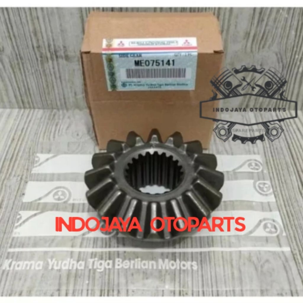 เกียร์ด้านข้าง PS125 HDX CANTER HDX PS136 HDX เกียร์ด้านข้าง BOLU ME075141