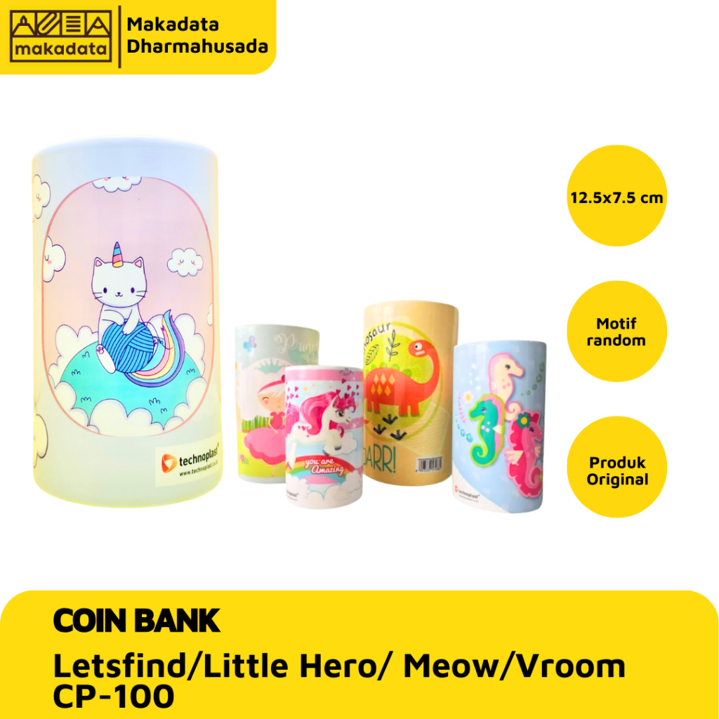 ตู้เอกสารพลาสติก CP-100 TECHNOPLAST CP-100