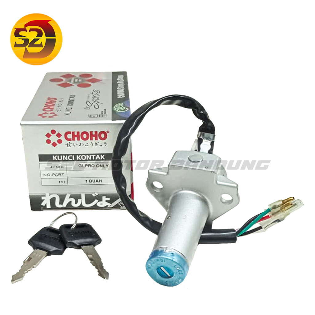 เฉพาะ GL PRO PNP TIGER OLD CHHO CONTACT KEY