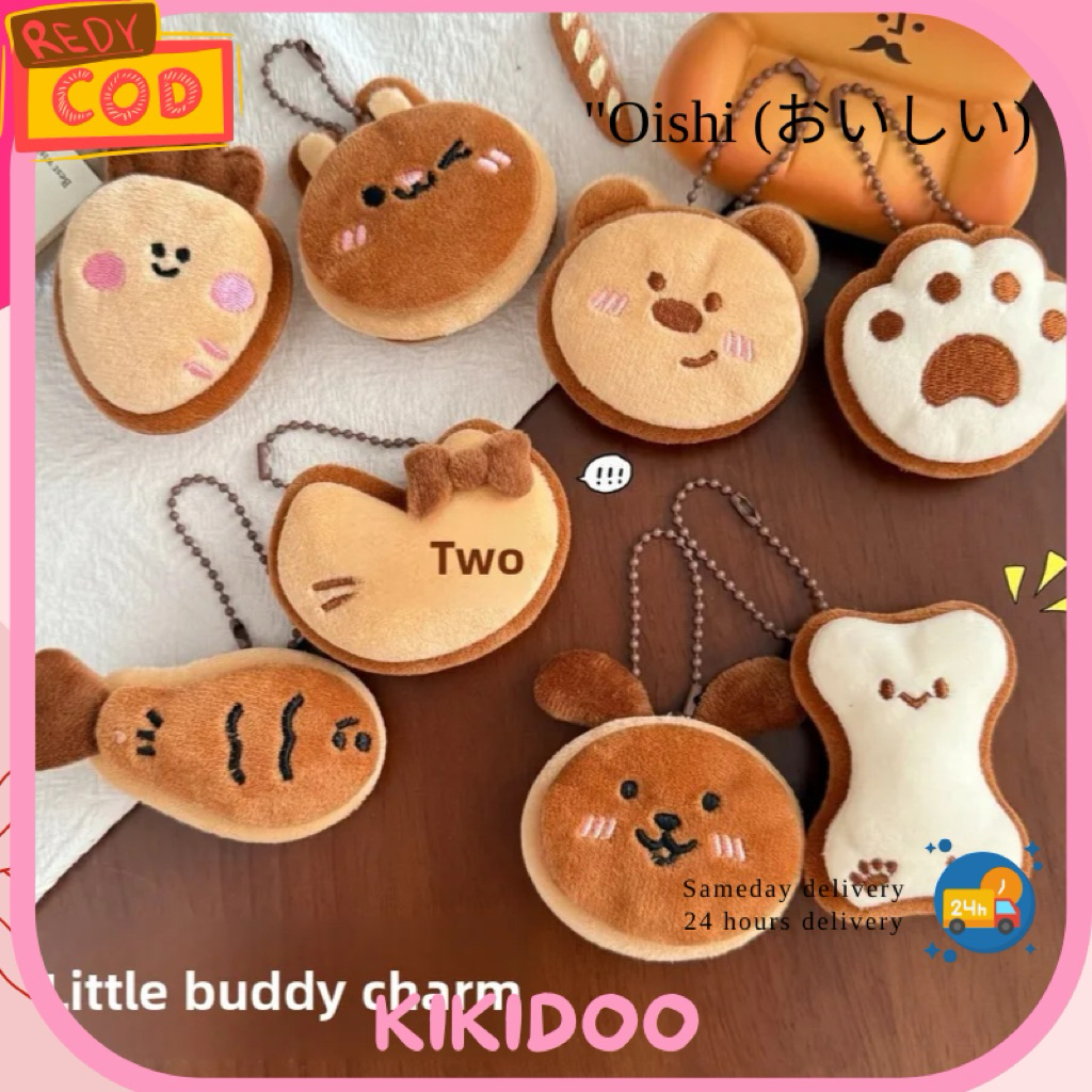 GANTUNANG Kikidoo Bagcharm Keychain Coffee Series – Cute Cake Motif Bag Hanger RT280