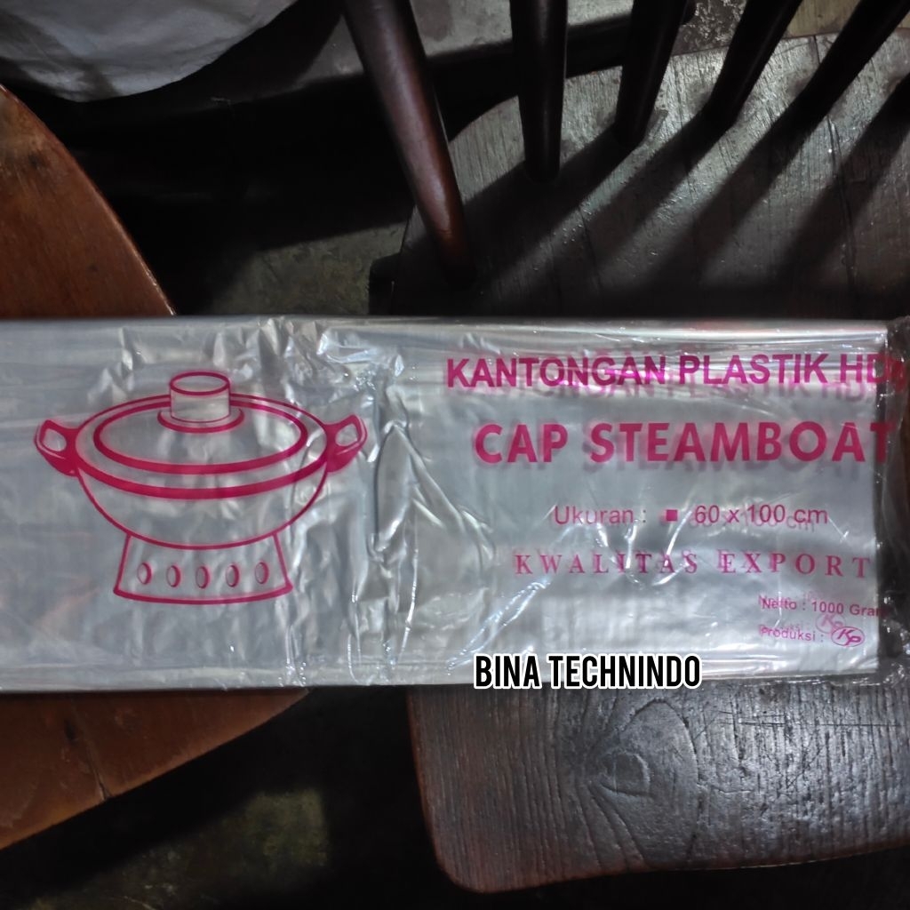 (60 x 100) พลาสติก PP ใส 60 x 100 ซม. / พลาสติก PP ใส 60 x 100 ซม. 1 แพ็ค