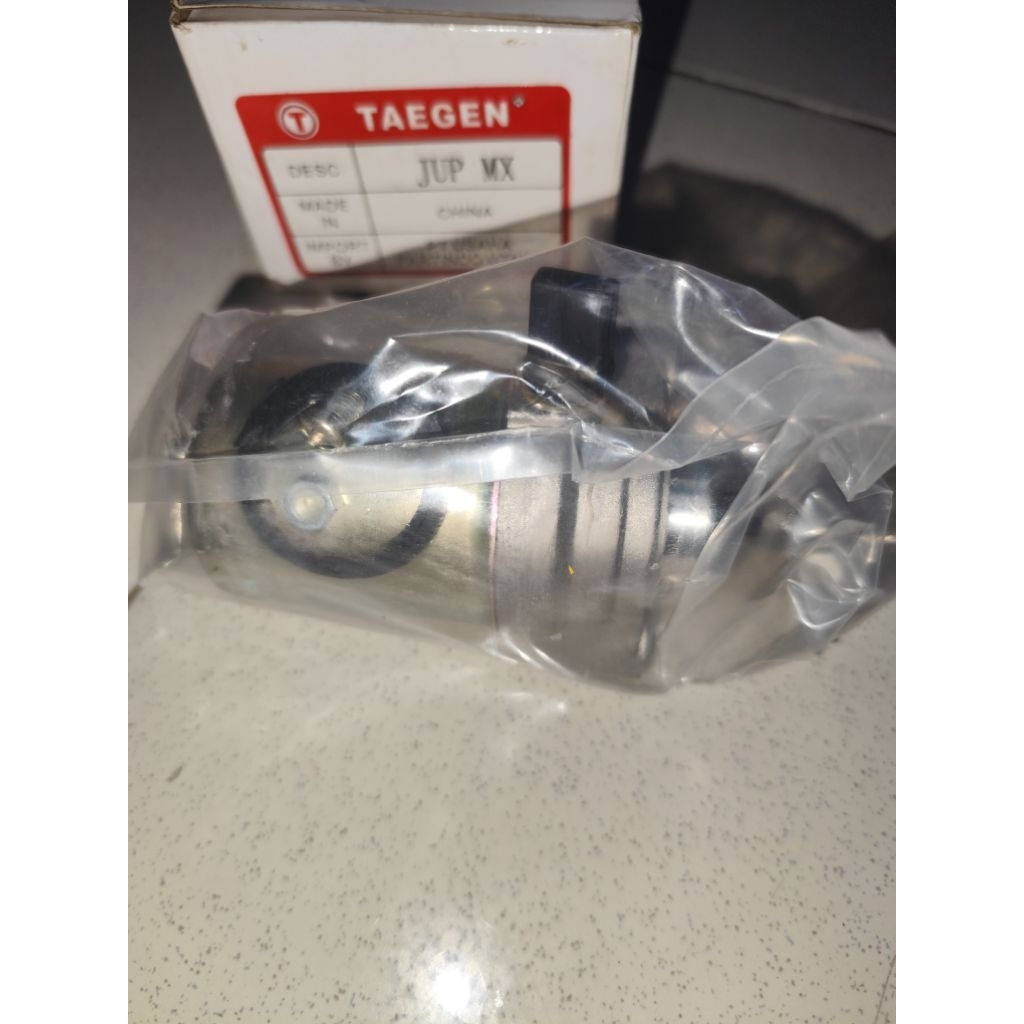 ไดนาโม เริ่มต้น ดาวพฤหัสบดี ม. (AIGEN)