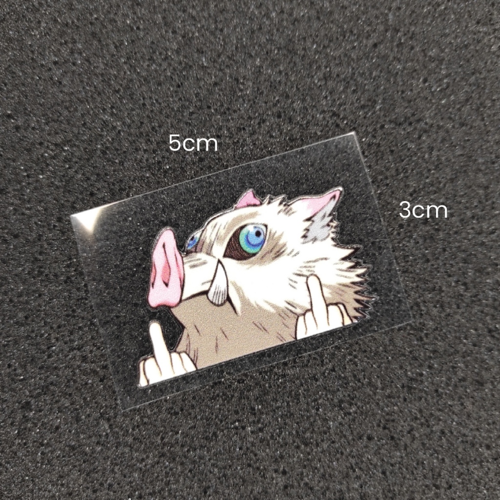 สติ๊กเกอร์ DTF ถาวร INOSUKE DEMON SLAYER