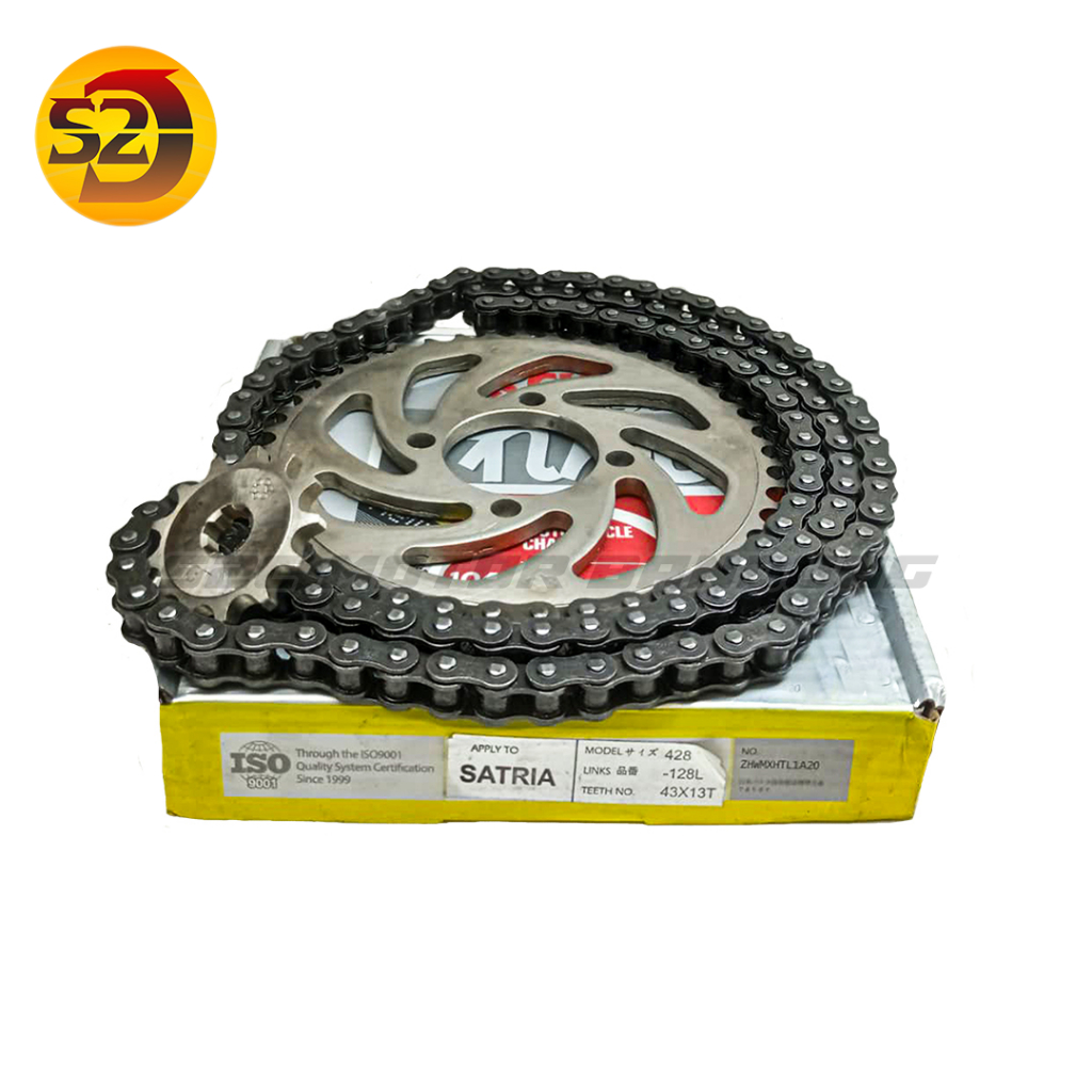ชุดเกียร์เกียร์แพคเกจ SATRIA 2T 2-STROK ขนาด 13T-43T 428HG-128L CHOHO