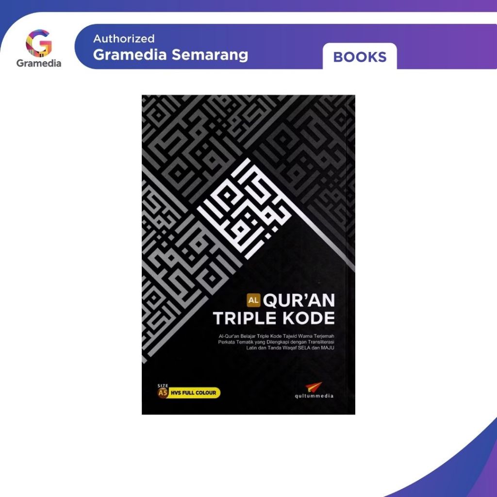 Gramedia - คําแปล Al Quran Triple Code A5 Ed Hvs Full Color (สุ่มสี)