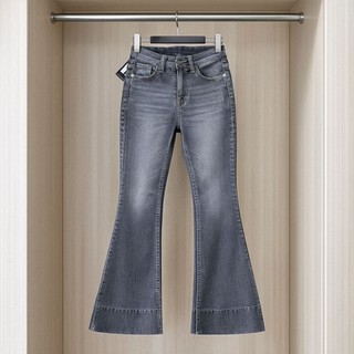 Celana Jeans Jennie Cutbray Highwaist Lipatan Kaki Besar Jeans Strecht