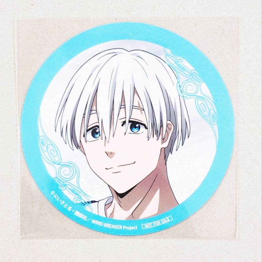 Wind Breaker 22Curry Coaster - Umemiya