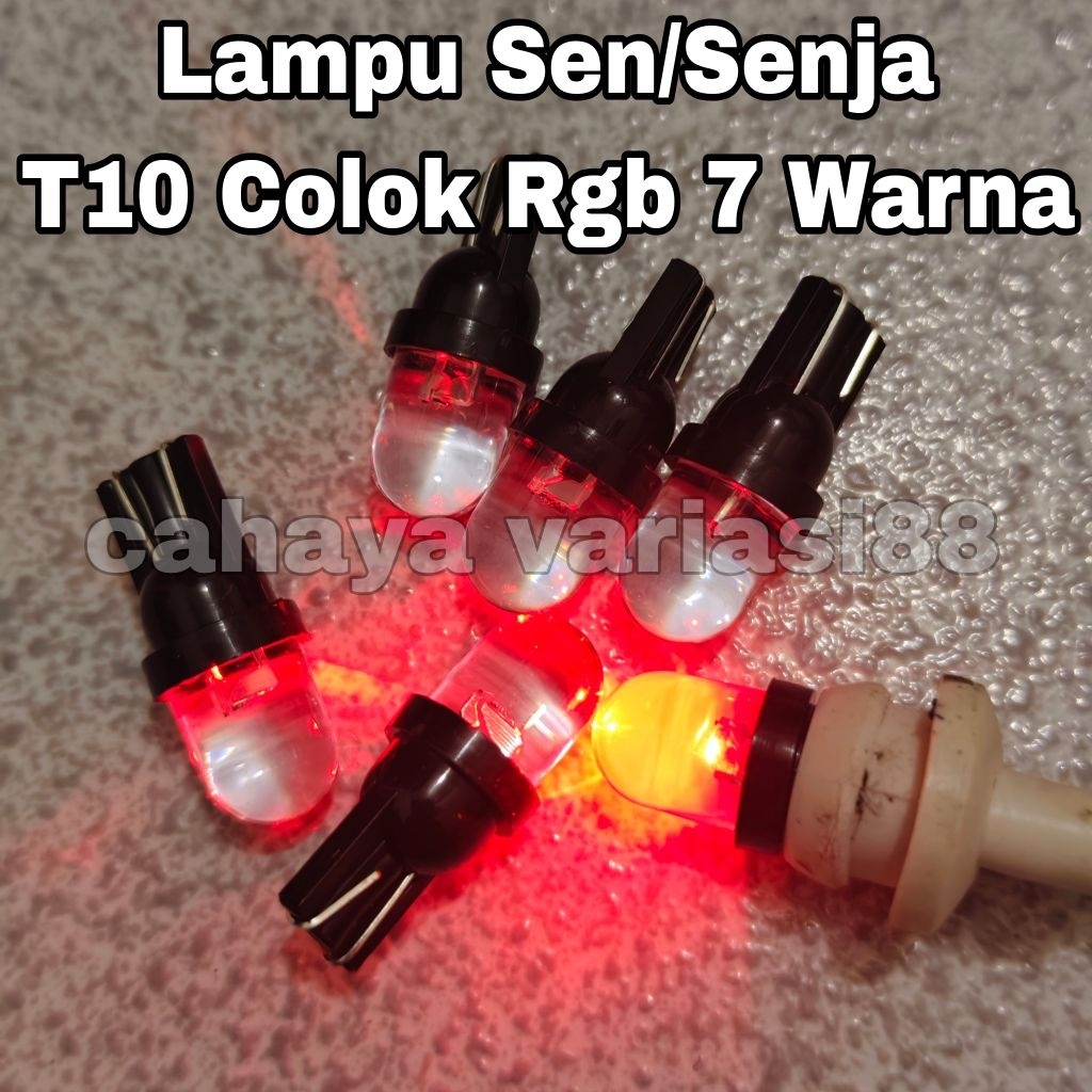T10 ไฟเลี้ยวปลั๊กโหมด RGB 7 สีกระพริบไฟเลี้ยวหลอดไฟ T10 RGB Led สี