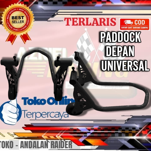 แป้นหน้า Ninja 250FI Ninja 250 คาร์บูเรเตอร์ Ninja 150 Aerox PXC NMAX XMAX