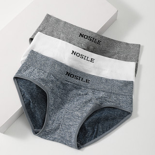 Nosile - 3PCS Celana Dalam Pria Segitiga