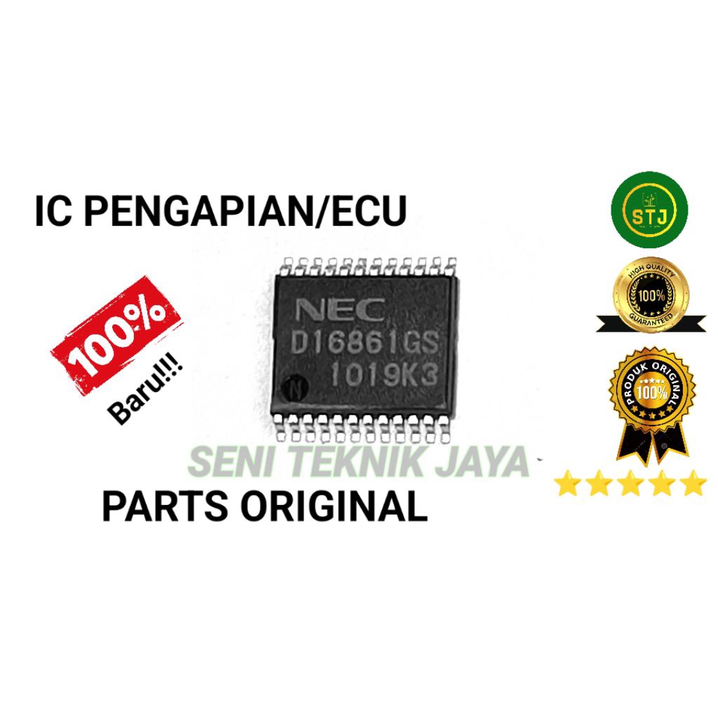 NEC D16861GS IGNITION DRIVER IC ใหม่และต้นฉบับ