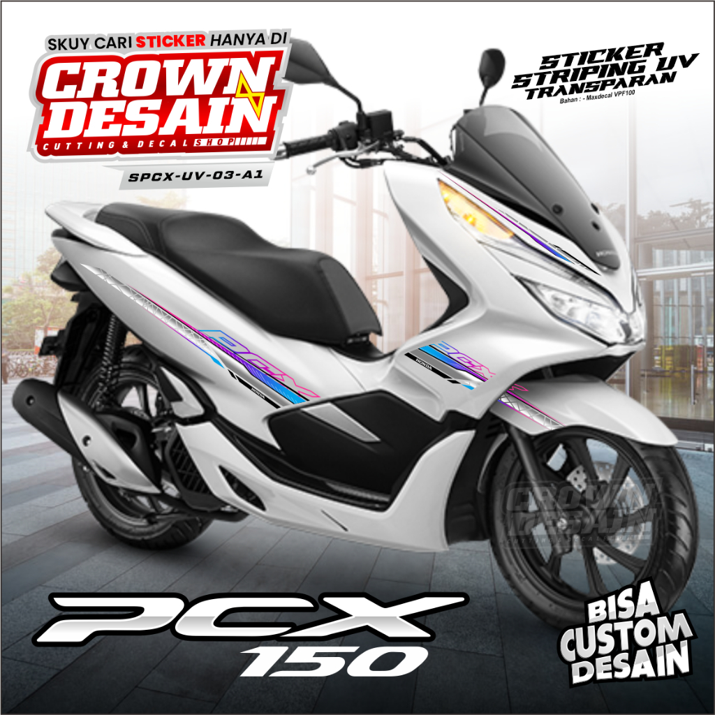 UV Transparent Striping PCX150 สติ๊กเกอร์มอเตอร์ไซค์ที่ทนทาน - Honda PCX150 อุปกรณ์เสริมสติ๊กเกอร์ Cool Rainbow Strip Design - SPCX-UV