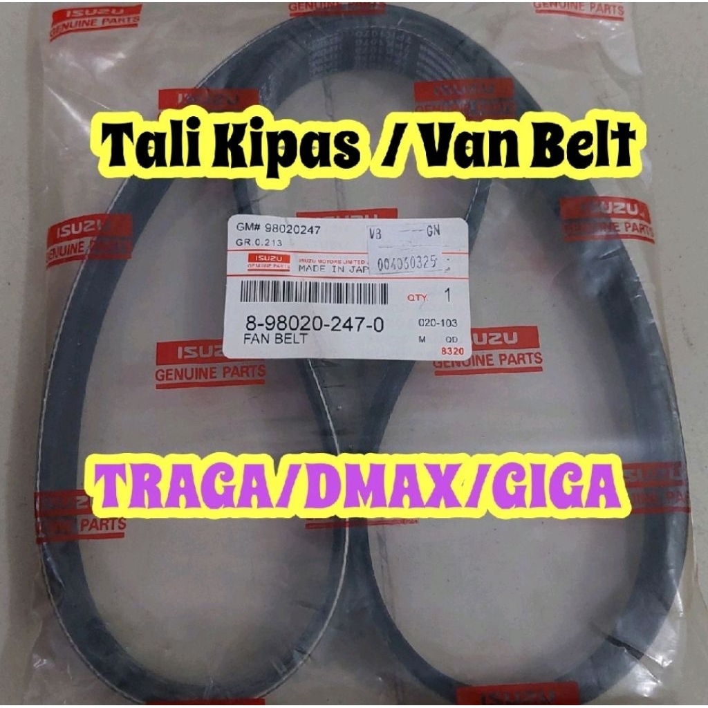 ISUZU TRAGA / DMAX / GIGA สายพานพัดลมรถยนต์ (7PK 1070) 8-988020-247-0