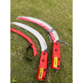 Egrek Imj king long red original