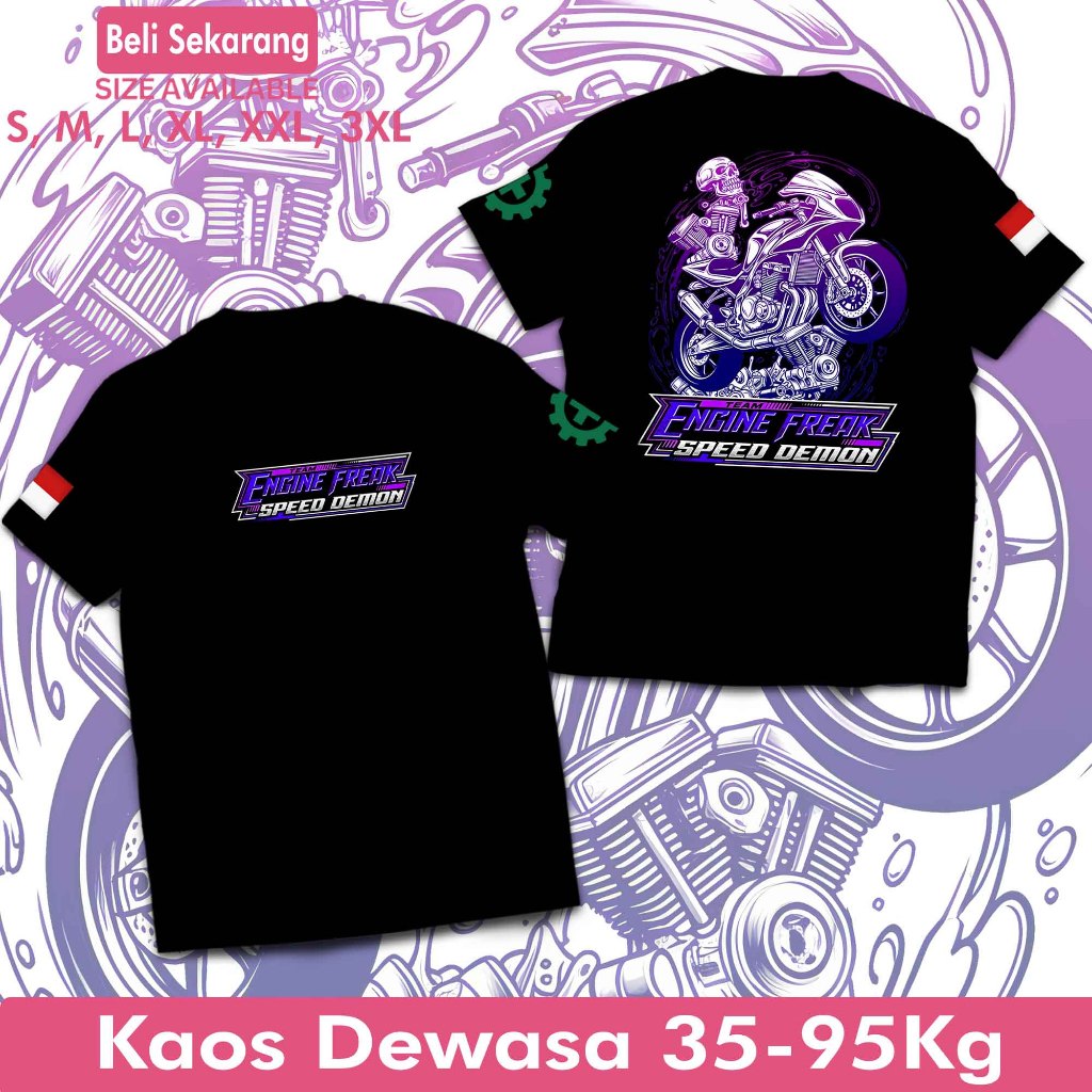 เครื่องยนต์ชั้นนําของผู้ชายเฟร็กความเร็วปีศาจ Gank Distro Engine Turbo Cool วัสดุเรียบหนา