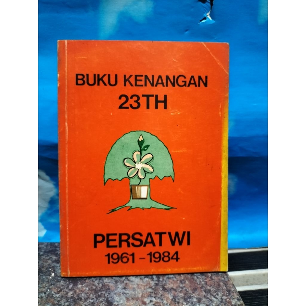 หนังสือมือสอง MEMORIES BOOK 23 TH 1961-1984
