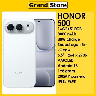 Honor 500 5G CN ROM 16GB+512GB 8.000mAh 6.5" AMOLED Android 16 Snapdragon 8s Gen 4