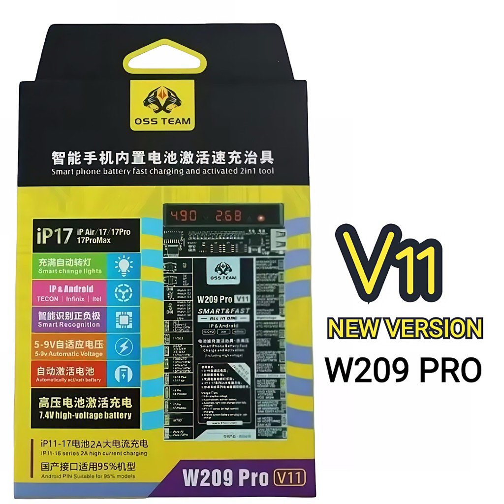 เครื่องชาร์จ (VERSION 11) W209PRO รุ่น LATEST 11 OSS TEAM SUPPORT SD IPH 17 SERIES