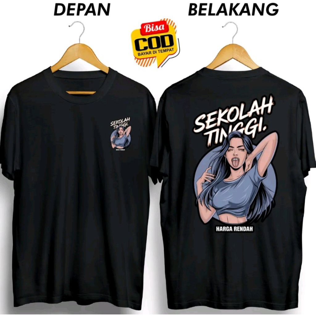 HIGH SCHOOL DISTRO เสื้อยืดราคาถูก