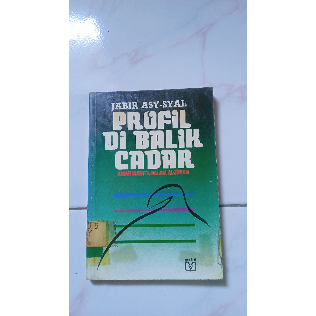 The Profile Behind the Veil - Jabir Asy-Syal