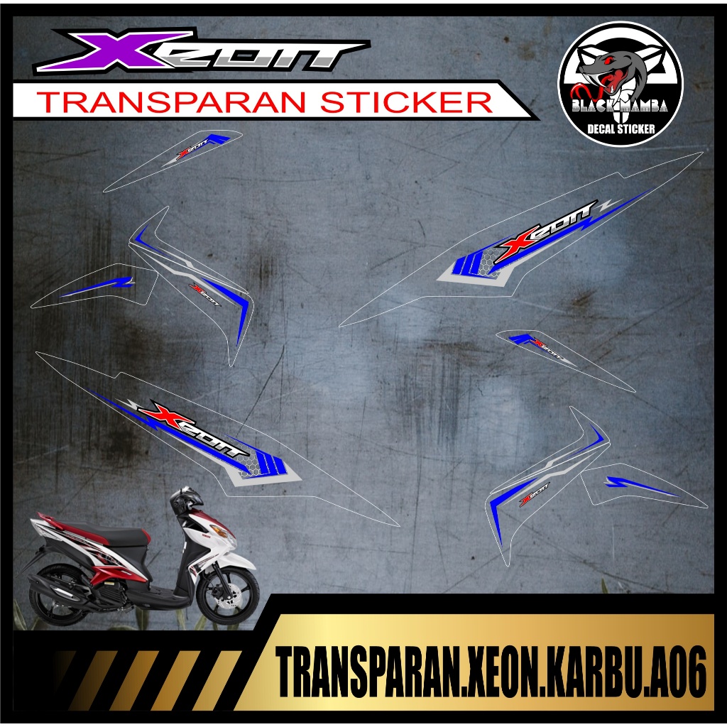 XEON CARBON STRIPING / TRANSPARENT RC VARIATION XEON CARBON / RC CODE A06